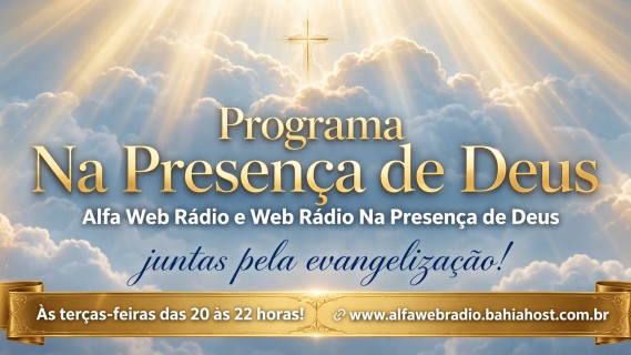Na Presença de Deus